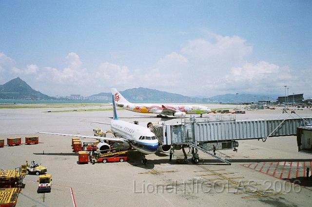 80430015.JPG - HONG-KONG: L'aéroport