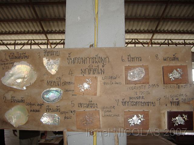 DSCF1601.JPG - CHIANG MAI: artisanat sur bois